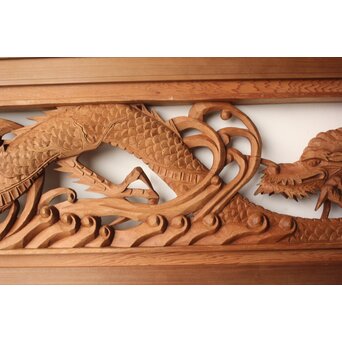 雲竜木彫欄間 2枚1組　R0570 