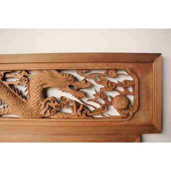 雲竜木彫欄間 2枚1組　R0570 