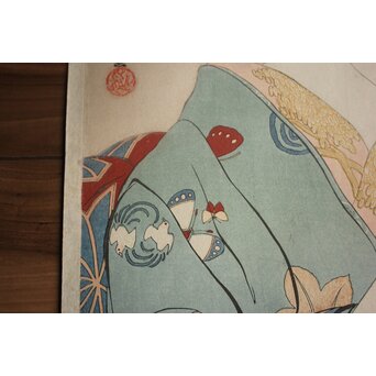 橋口五葉 紅筆を持てる女 木版画　Z980 