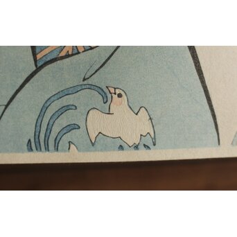 橋口五葉 紅筆を持てる女 木版画　Z980 