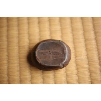 西村春湖 鳥 備前 香合　P658 