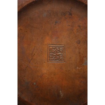 張鳴岐製 銅製手炉　M496 