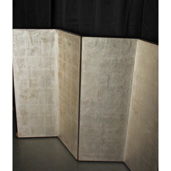 中型銀屏風　Z981 