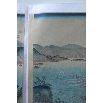 復刻 歌川広重 阿波鳴門之風景 木版画3枚　Z983 