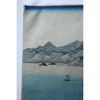 復刻 歌川広重 阿波鳴門之風景 木版画3枚　Z983 