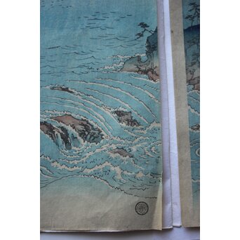 復刻 歌川広重 阿波鳴門之風景 木版画3枚　Z983 