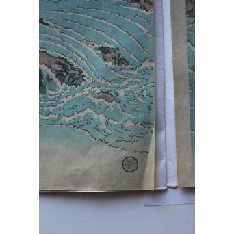 復刻 歌川広重 阿波鳴門之風景 木版画3枚　Z983 