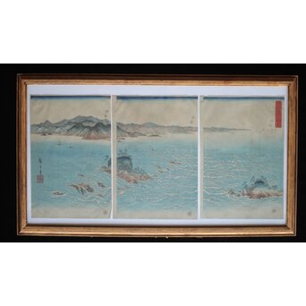 復刻 歌川広重 阿波鳴門之風景 木版画3枚　Z983 