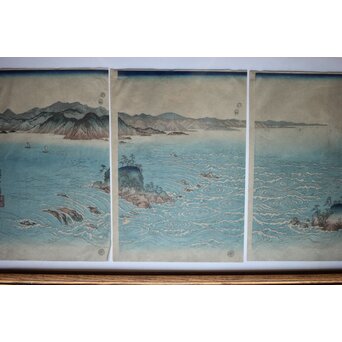 復刻 歌川広重 阿波鳴門之風景 木版画3枚　Z983 