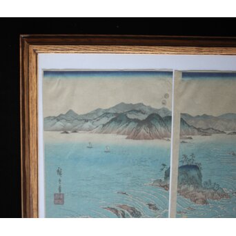 復刻 歌川広重 阿波鳴門之風景 木版画3枚　Z983 