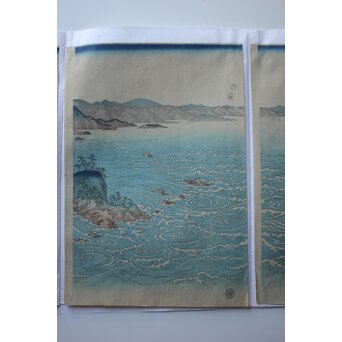 復刻 歌川広重 阿波鳴門之風景 木版画3枚　Z983 
