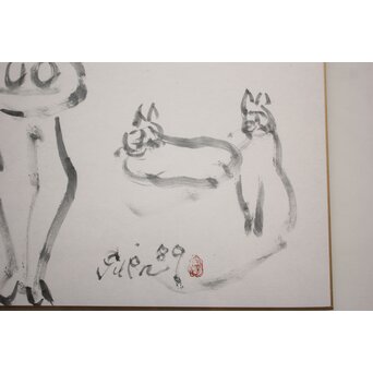 猪熊弦一郎 墨絵 裸婦と猫 色紙　Z986 