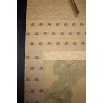 真野暁亭 藤島静邨 合作「秋草白描之図」掛軸　Z987 