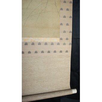 真野暁亭 藤島静邨 合作「秋草白描之図」掛軸　Z987 