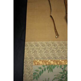 模写 本阿弥光甫 藤 牡丹 楓図より 喜多武清印模写印あり 掛軸　Z988 