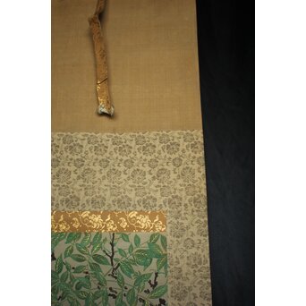 模写 本阿弥光甫 藤 牡丹 楓図より 喜多武清印模写印あり 掛軸　Z988 