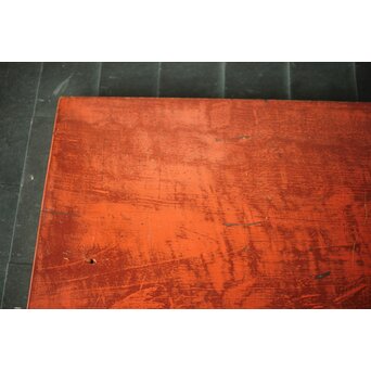 根来風 敷板　Q418 