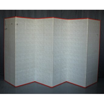 皴加工 銀屏風 六曲　Z990 
