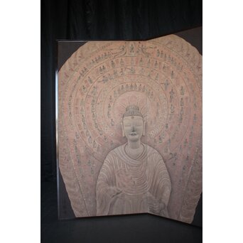 観音図 屏風 二曲　Z991 