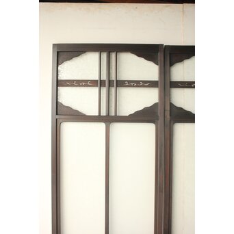 にかわガラス建具 4枚1組　GD0374 