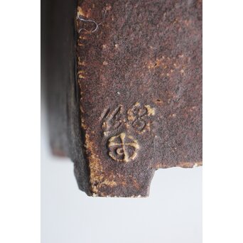 鈴木治 Osamu Suzuki 68年作 陶彫　P661 