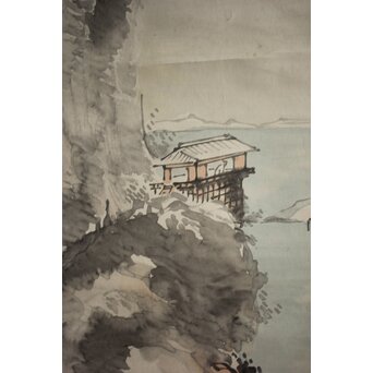 蓑虫山人 磐台寺 阿伏兎観音 紙本掛軸　Z996 