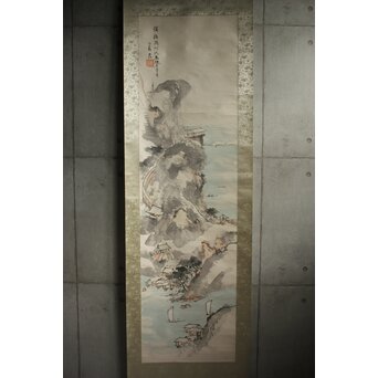 蓑虫山人 磐台寺 阿伏兎観音 紙本掛軸　Z996 