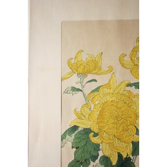 河原崎奨堂 木版画 芸艸堂版【菊】額装　Z997 