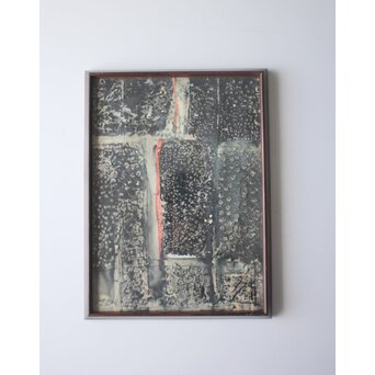 須田剋太 抽象 額装　Z998