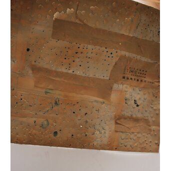 須田剋太 抽象 額装　Z998 