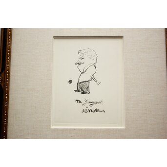 Lautrec ロートレック 銅板画【Joyant Maurice】Z1001 