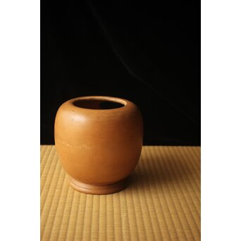 幻のやきもの 正木宗七 凉炉　P663 