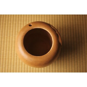 幻のやきもの 正木宗七 凉炉　P663 