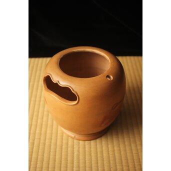 幻のやきもの 正木宗七 凉炉　P663 