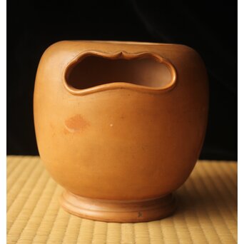 幻のやきもの 正木宗七 凉炉　P663 