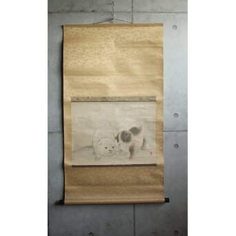 島高麿 子犬図 紙本掛軸　Z1003 