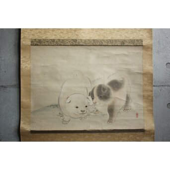 島高麿 子犬図 紙本掛軸　Z1003