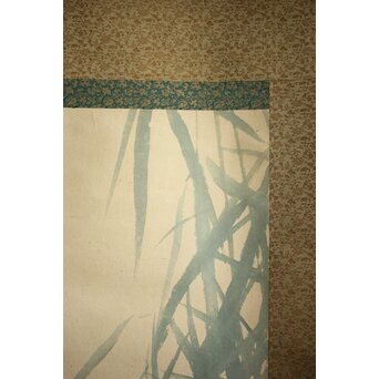 木島桜谷 早豊 紙本掛軸　Z1004 