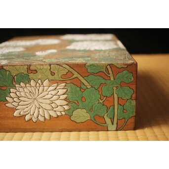 白菊 桐文箱　X654 