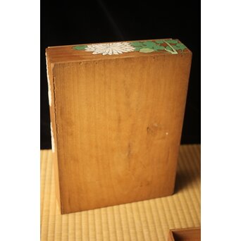 白菊 桐文箱　X654 