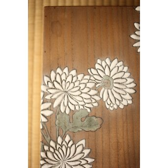 白菊 桐文箱　X654 