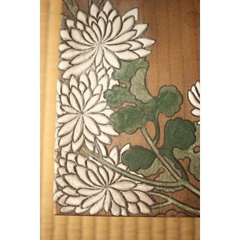 白菊 桐文箱　X654 