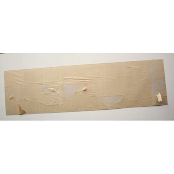 書家 宮島詠士【霊光】まくり　Z1006 