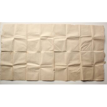 書家 宮島詠士【然而見其大】まくり　Z1007 