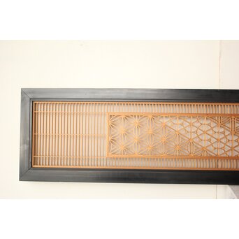 黒枠 組子欄間　R0572 