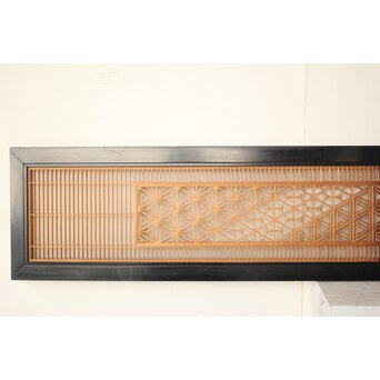 黒枠 組子欄間　R0572 