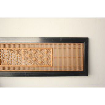 黒枠 組子欄間　R0572 