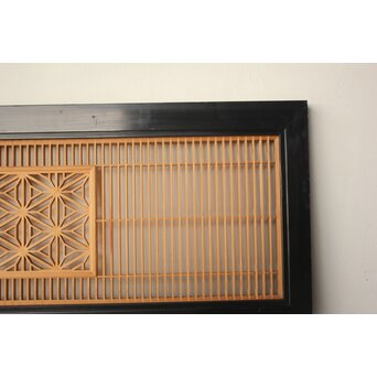 黒枠 組子欄間　R0572 