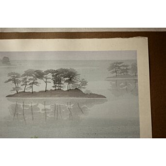 小野竹喬 奥の細道句抄絵 木版画【象潟や～】Z1008 