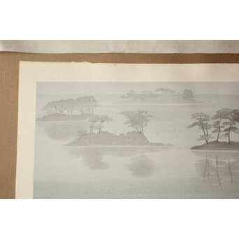 小野竹喬 奥の細道句抄絵 木版画【象潟や～】Z1008 